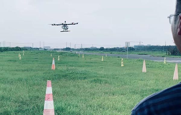 上海无人机执照培训课程介绍.jpg
